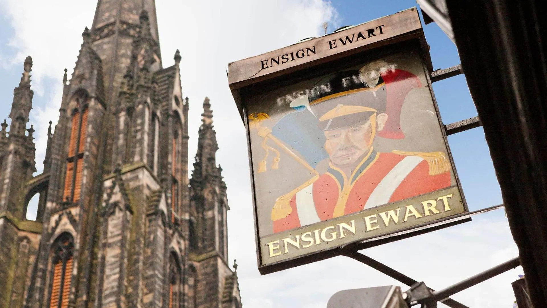 Fraser Suites Edinburgh 4*,